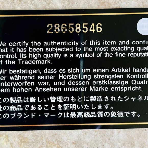 CHANEL COCO HANDLE FLAP WHITE CHEVRON CAVIAR LEATHER SILVER HARDWARE - Picture 2 of 10